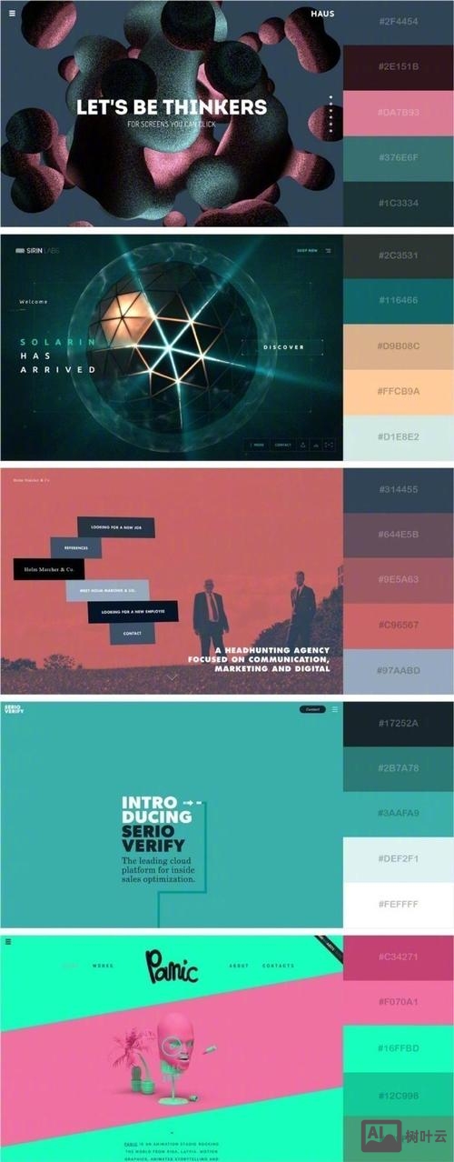 搭建网站选择背景颜色