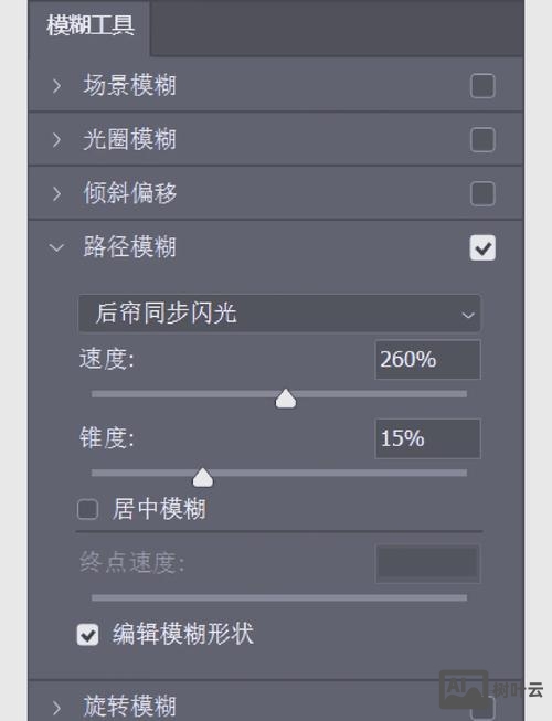 ps 如何调整光线不足的招聘 滤色