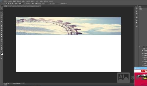 设计网页如何将背景图