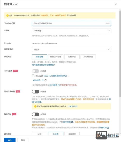 个人如何快速搭建网站
