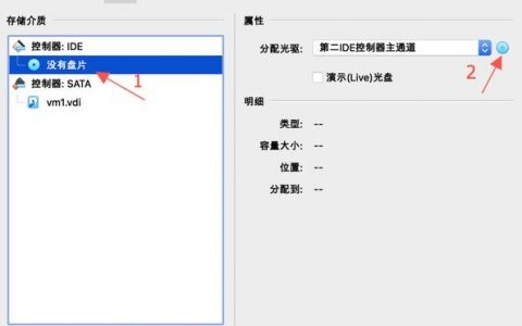 30g搜云怎么搭建