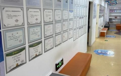 搭建网站工作室