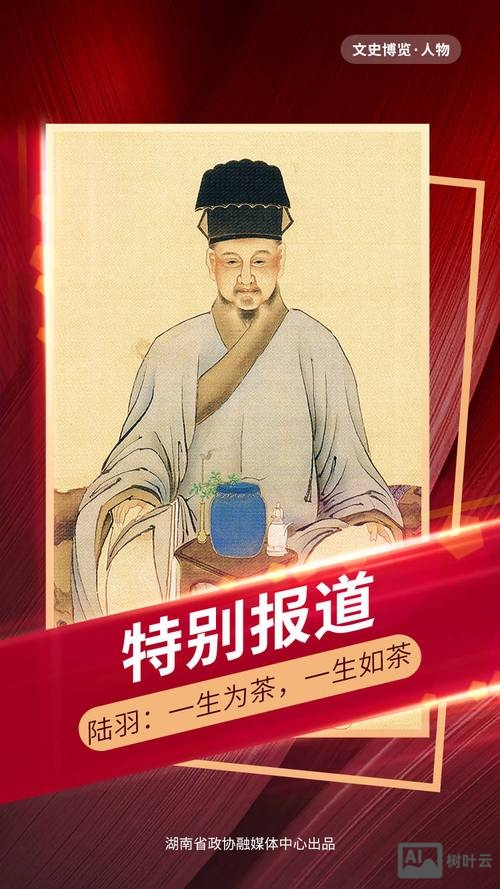 陆羽会陆交所如何摘单