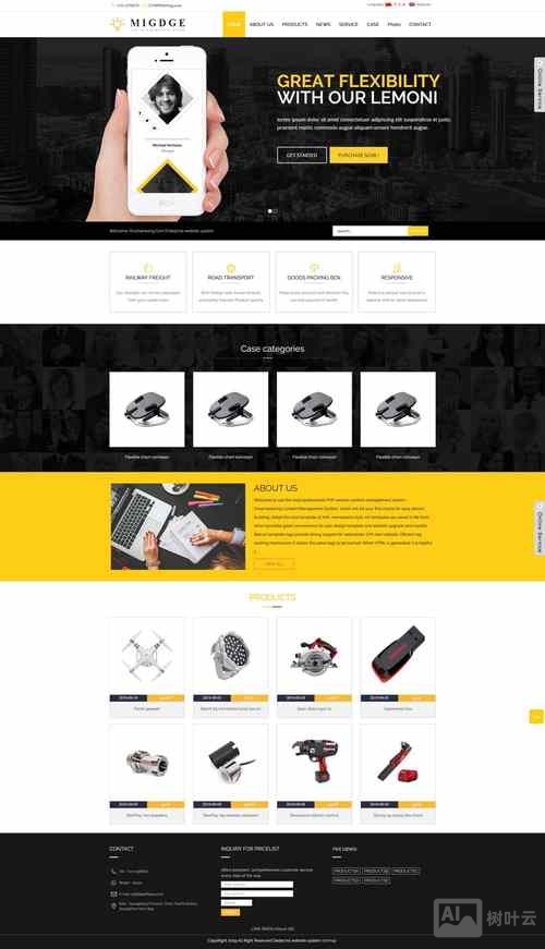 如何做企业中英文网站