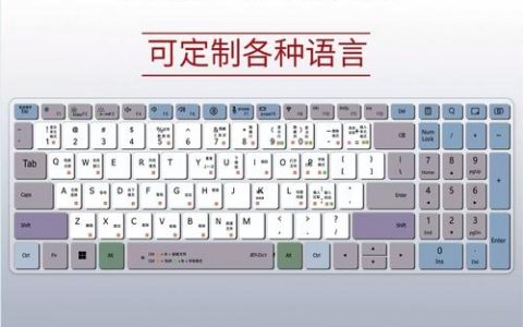 搜狗如何增加仓颉输入法