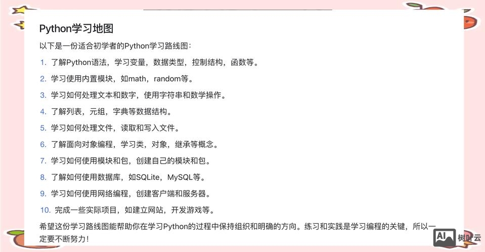 asp.net不同页面如何调用变量