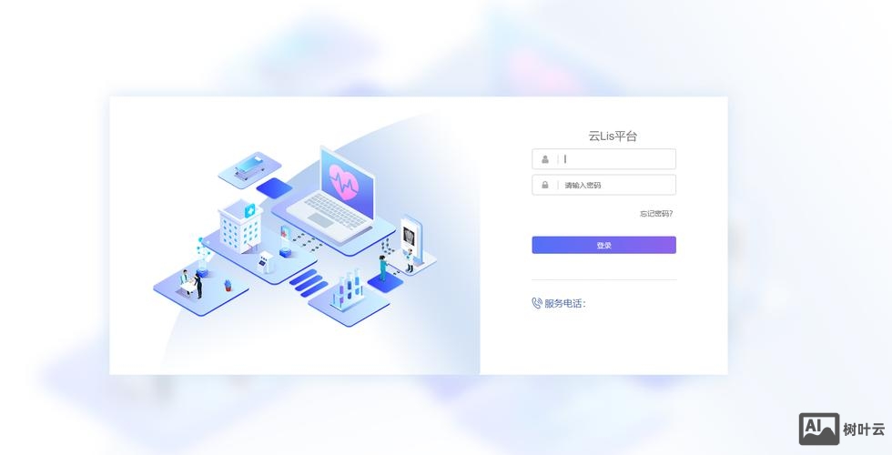 asp.net不同页面如何调用变量