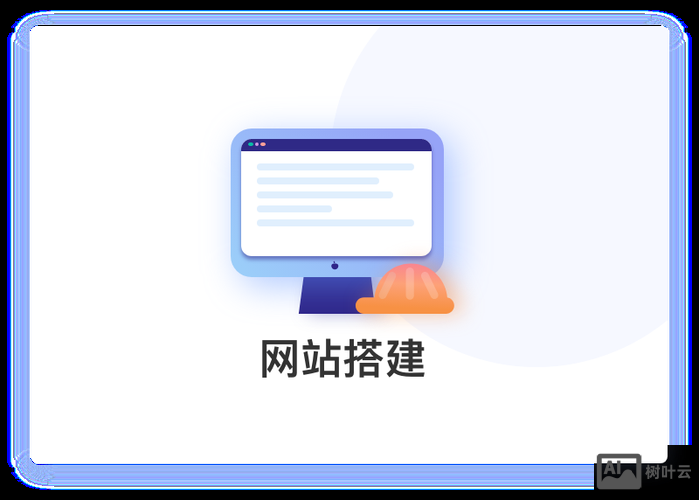 百度站内搜索搭建