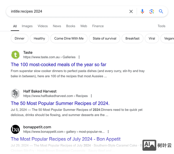 如何在网页上搜索关键字