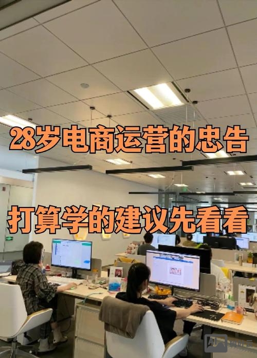 搭建电子商务平台经验