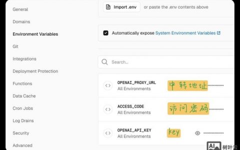 iis搭建网站多级目录