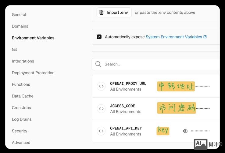 iis搭建网站多级目录