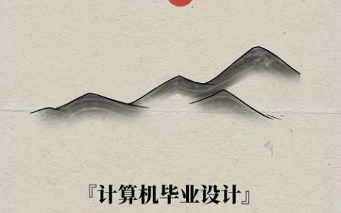 html5如何使登录有背景框