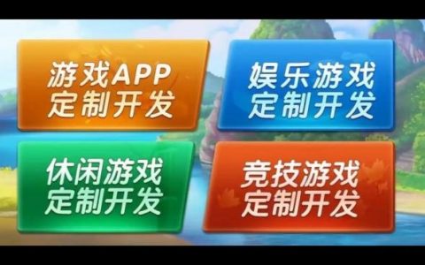 h5项目搭建