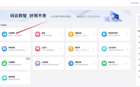 网站搭建多少钱logo修改