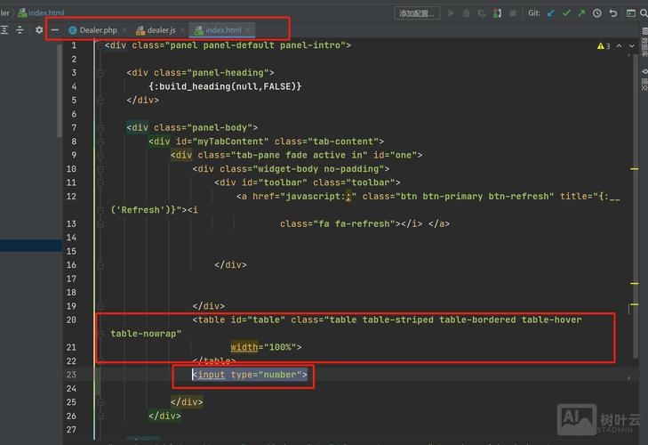 jquery设置的快捷键如何触发时间