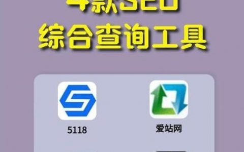 广元如何做百度的网站