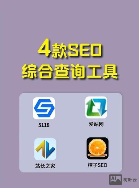 广元如何做百度的网站