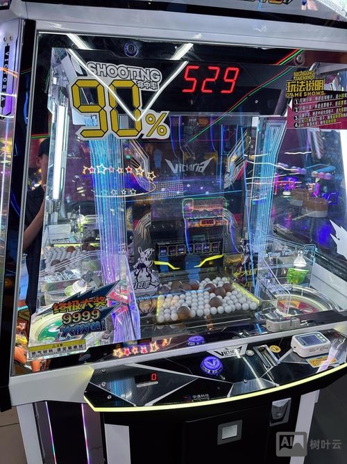 搭建虚拟主机挂游戏