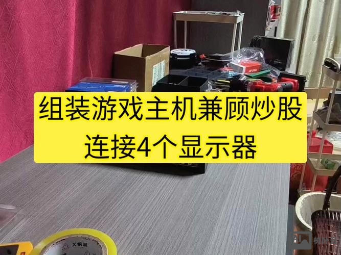 搭建虚拟主机挂游戏