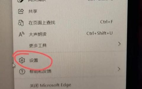 如何处理浏览器兼容问题