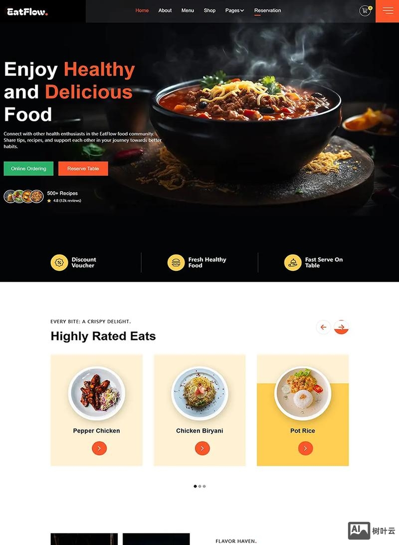 如何设计一家公司的网站