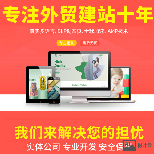 织梦cms如何重新安装教程