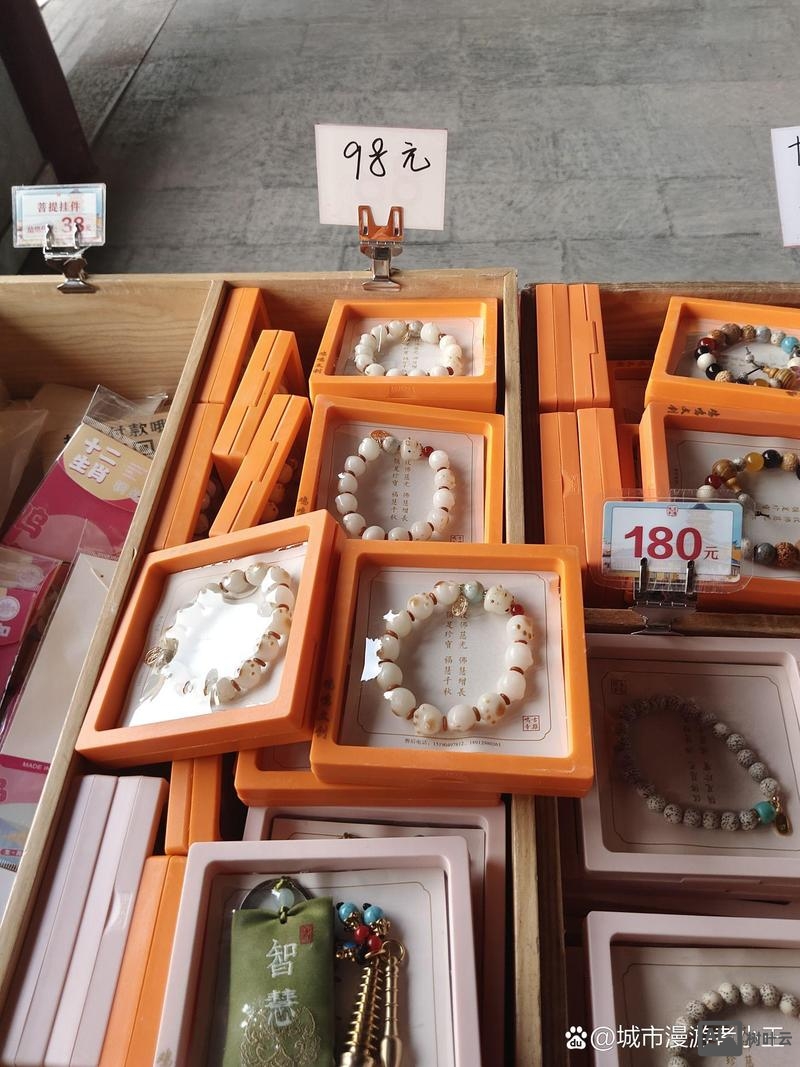 南京微信公众平台搭建