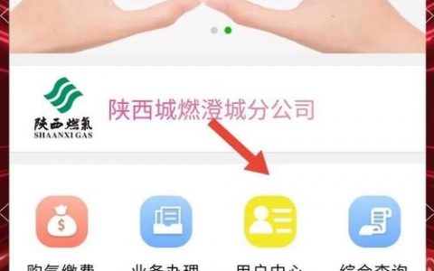 西安微信公众平台搭建