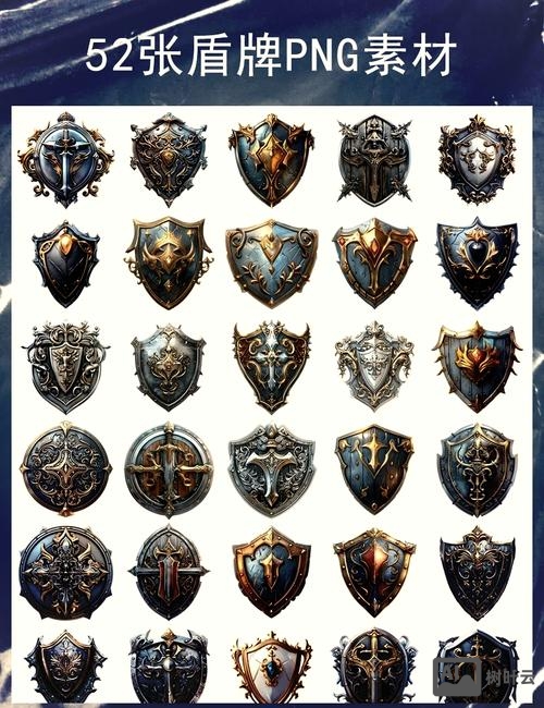 pscs6如何做金属质感盾牌