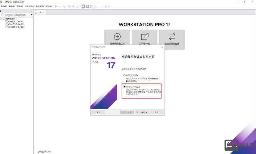 win7 aspx环境搭建