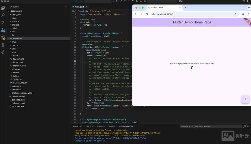 win7 aspx环境搭建