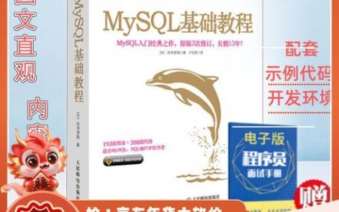 php如何上传图片到mysql数据库