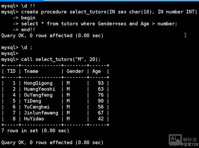 php如何上传图片到mysql数据库