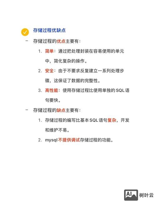 php如何上传图片到mysql数据库