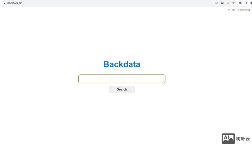搜索引擎网站搭建