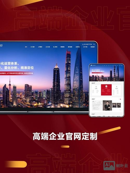 靠谱的网站搭建开发