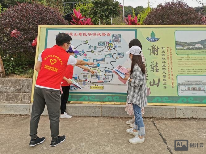 廉江专业微信平台搭建