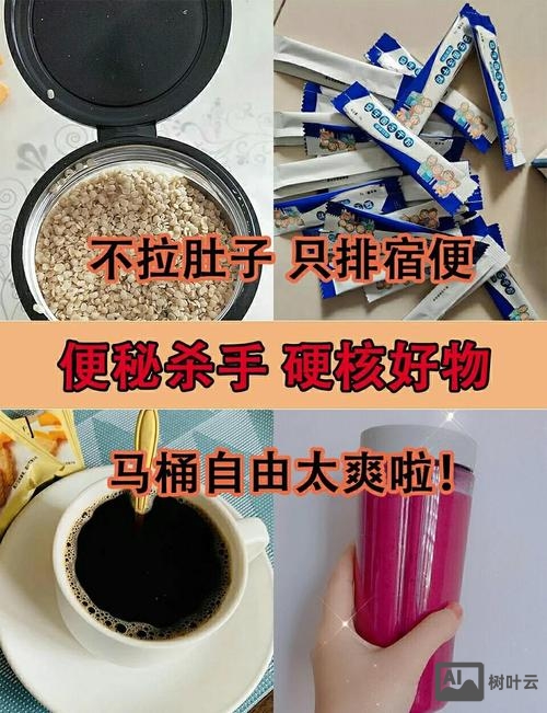 十二个士兵如何排四边