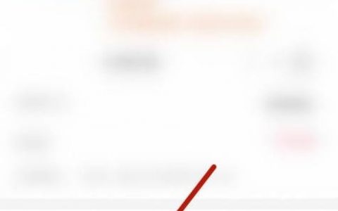 商城如何用微信支付方式