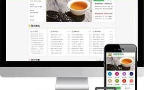 搜索引擎网站搭建