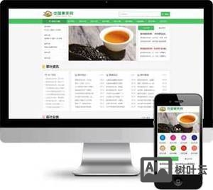 搜索引擎网站搭建