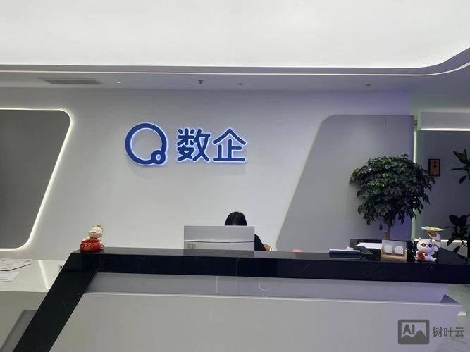 河南电销系统免费搭建