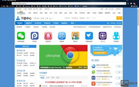 浏览器网站搭建，浏览器网站搭建，新手如何快速入门？