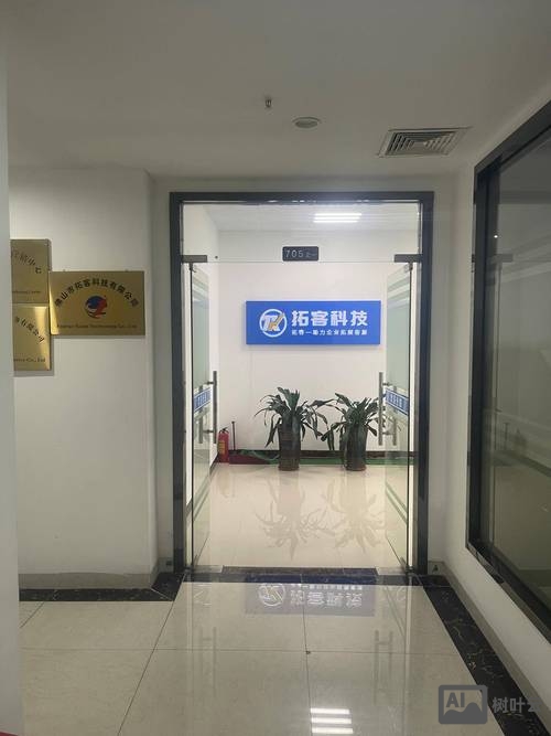 佛山微信商城搭建