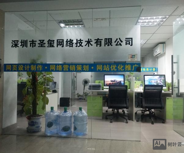 提供网络搭建的公司