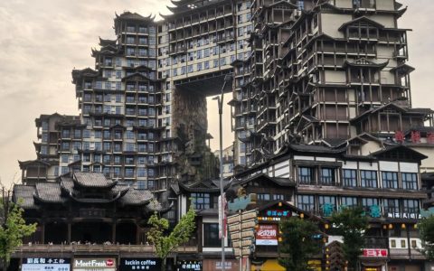 张家界商城搭建，张家界商城如何高效搭建？