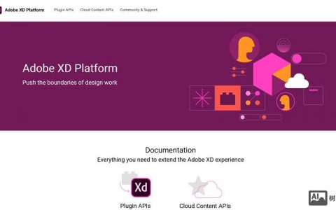 sketch如何做长页面交互，Sketch如何实现长页面交互？