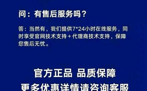如何做好云服务代理商，云服务代理商如何做好？关键点在哪？