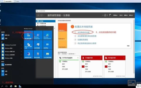 公司网页ftp知道后如何登入，公司网页FTP地址后，如何登录操作？